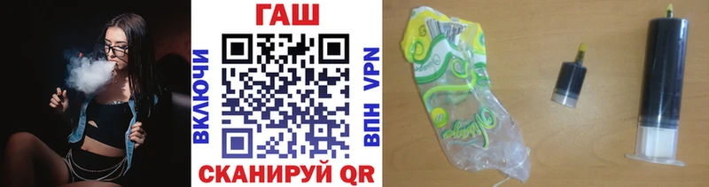 Гашиш 40% ТГК  где купить наркоту  Крым 