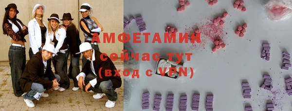 apvp Мегион