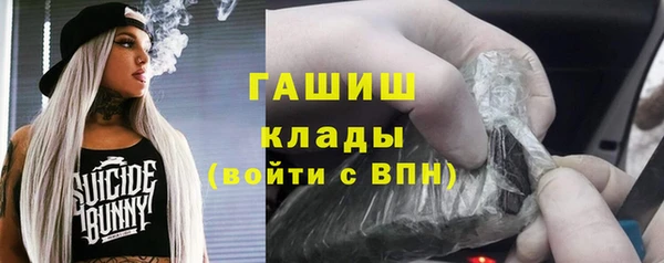 apvp Мегион