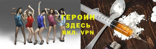 apvp Михайловск