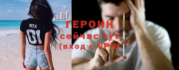 mix Медвежьегорск