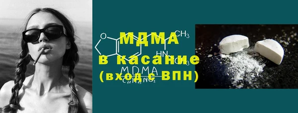 ешки Медногорск