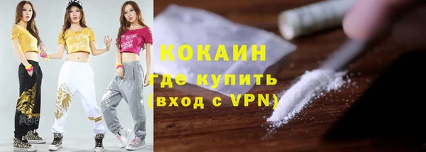 mix Медвежьегорск