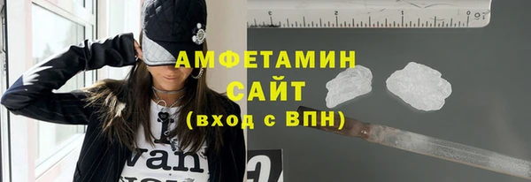 apvp Мегион