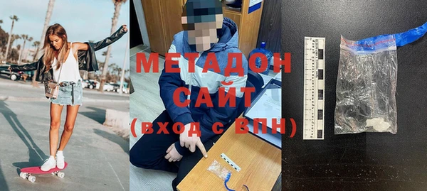 молекула духа Михайлов