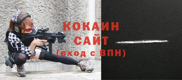 apvp Михайловск
