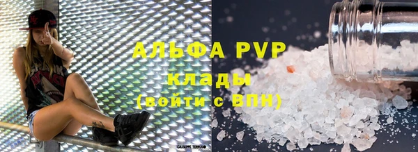 ешки Медногорск