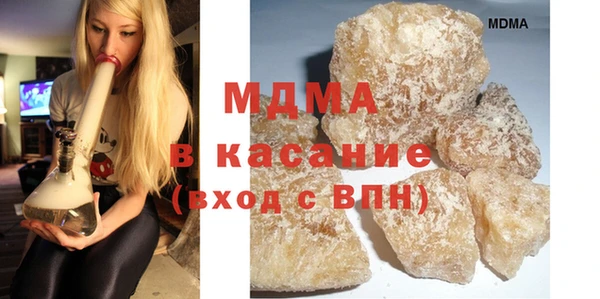 apvp Мегион