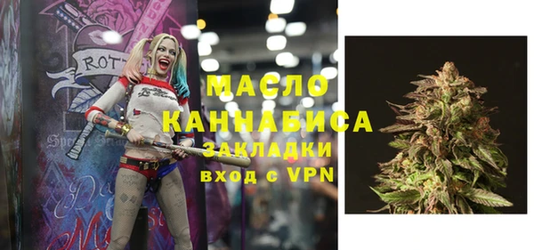 mix Медвежьегорск