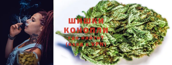 mix Медвежьегорск