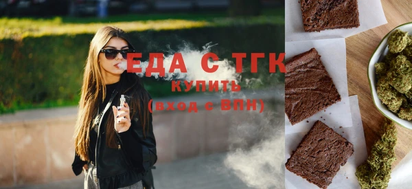 mix Медвежьегорск