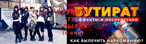 гашиш Сясьстрой