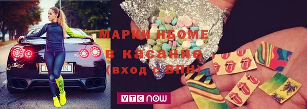 apvp Мегион