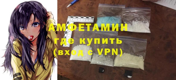 apvp Михайловск