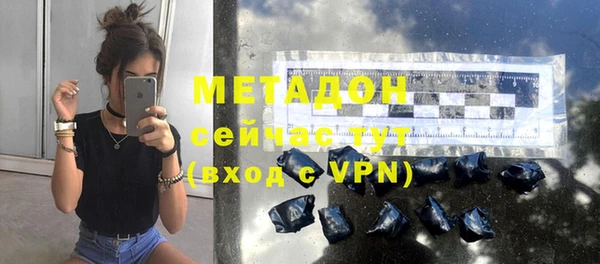 apvp Мегион