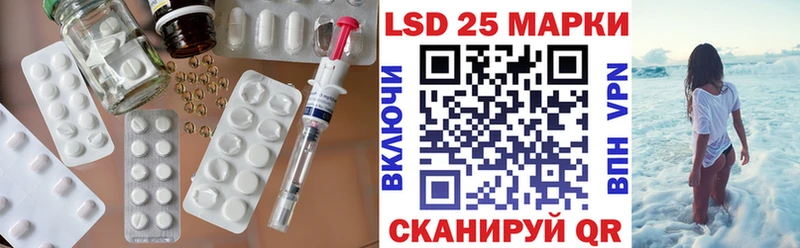 магазин продажи   Крым  LSD-25 экстази ecstasy 