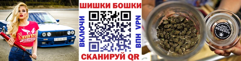 Каннабис Amnesia  даркнет сайт  Крым 